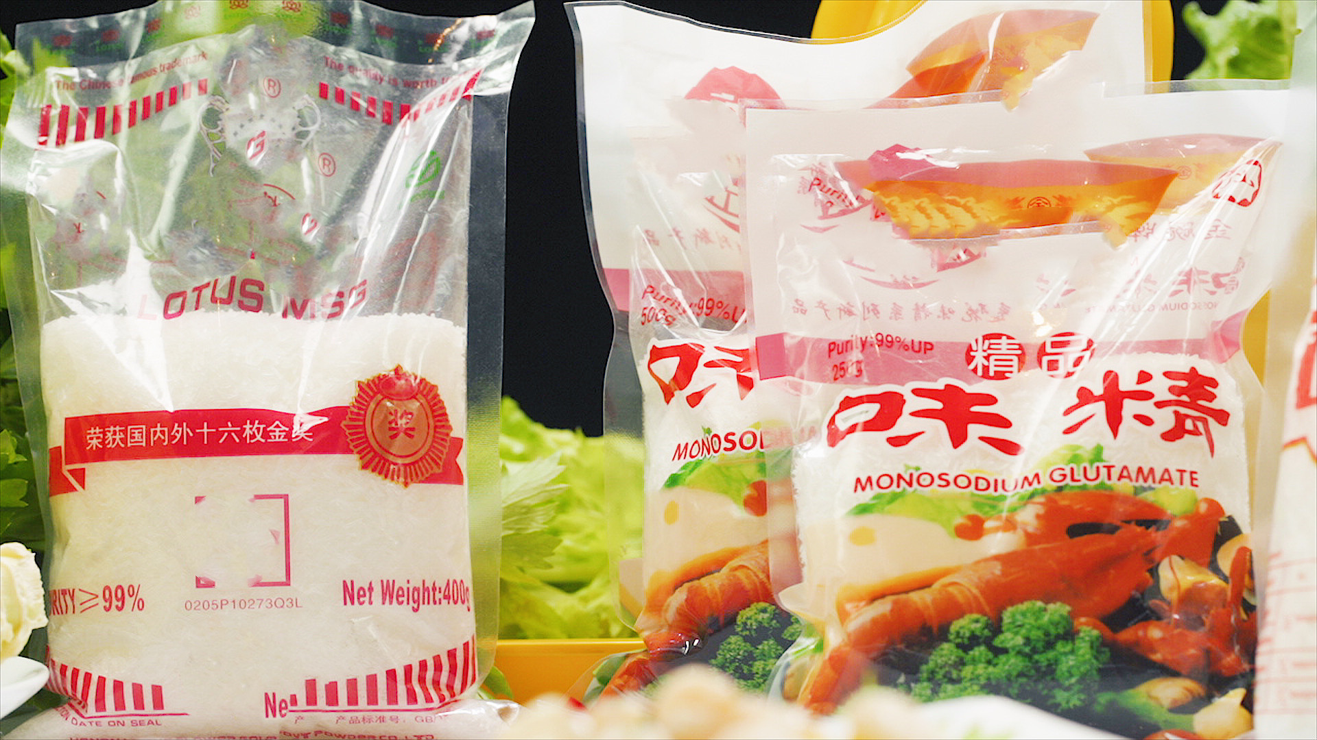 24 MONTH Shelf Life Monosodium Glutamate MSG for High Demand Markets