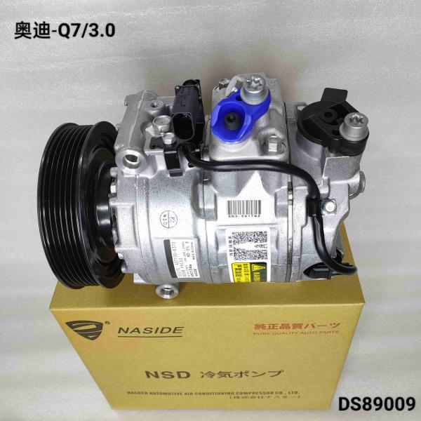 Quality Auto Ac Conditioning Compressor For Audi Q7 3.0 4E0260805AR 7SEU17C for sale