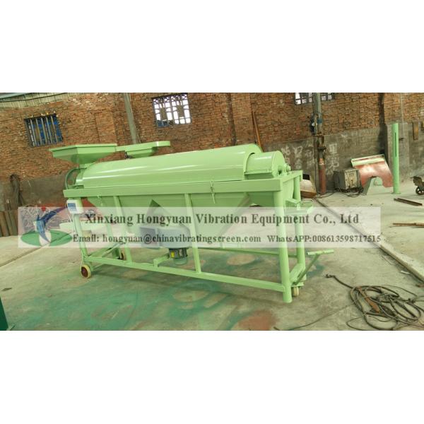 Large capacity cereals polish machine / vibro grain skin polish machine