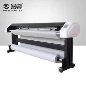 China Garment Industrial Printing Machine , Automated Large Format Printing Machine wholesale