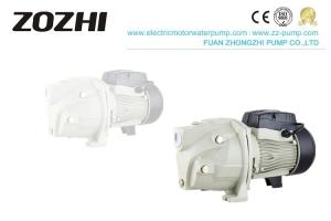 China Heavy Duty Self Priming Pump , JET Series Self Priming Sewage Pump For Houshold wholesale