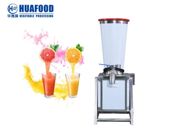 Quality Commercial Pomegranate 8L Orange Juice Extractor Machine for sale