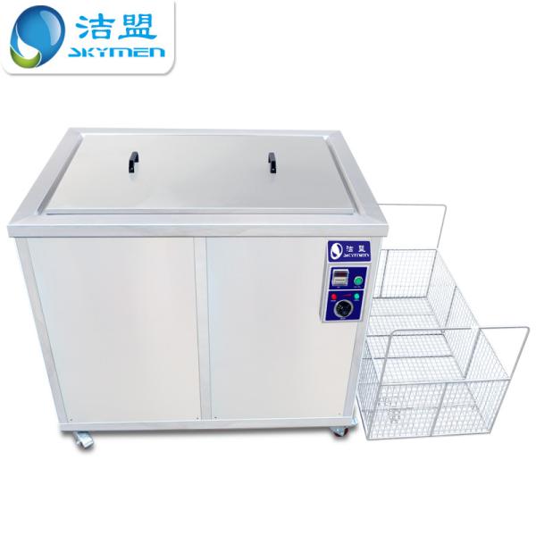 China Large Capacity Industrial Ultrasonic Cleaner 24 KW Carburetors / Pistons Cleaning wholesale