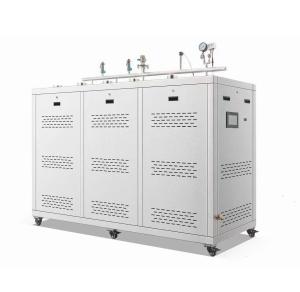 220V 50Hz Clean Gas Steam Generator Low Noise Gas Fired Module Furnace