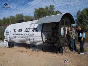 China Horizontal Bitumen Heating Tank wholesale