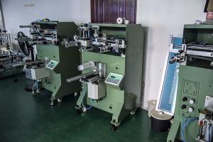 China plastic milk tea cup screen printing machine for pet pp cup drinking cups on sale