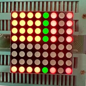 China Common Anode Stabler Performance 3mm 8*8DOT Matrix LED Display Bi-Colour Red/Greenfor Moving Signs wholesale
