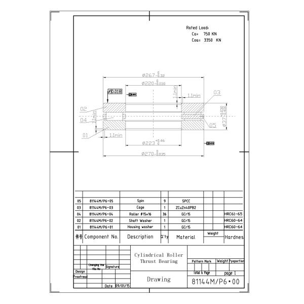 81144M thrust roller bearings design with high quality