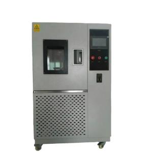 China 2pcs Environmental Test Chambers Ozone Aging 200kg Detect Meter Oven wholesale
