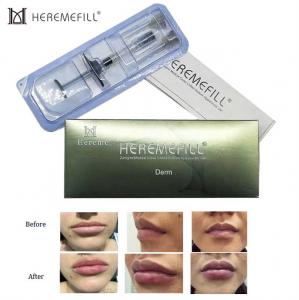 China Hot sale acido hialuronico inyectable dermal lip filler injection hyaluronic acid filler for lip injections on sale