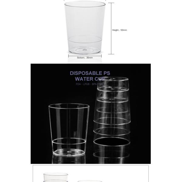 2oz Clear Disposable PS Plastic Smoothie Cup For Yogurt/Smoothie Use