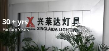 Ningbo Xinglaida Lamps Co., Ltd.