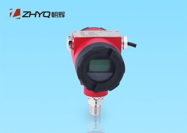 Quality Explosion Proof Industrial Digital Pressure Transmitter PT124B-281 Intrinsically Safe for sale