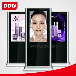 China Stylish android digital signage player aluminum advertising signs 24 - 80 on sale