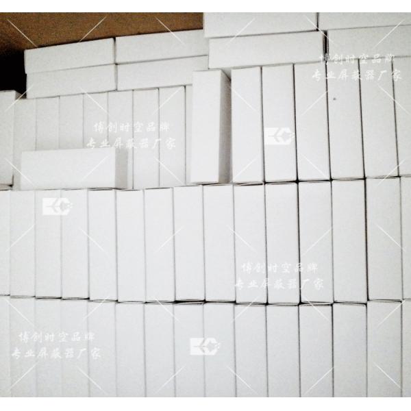 GPS positioning jammer in-line cigarette lighter working 12v-24v power supply anti positioning anti tracking shield