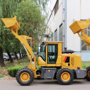 China Flexible Operation Of Small Wheel Loader Front-End Loader wholesale