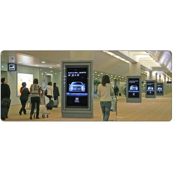  airport mupi light box