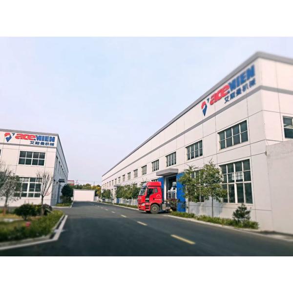 3 Layers ASA Glazed Plastic Roof Tile Making Machine