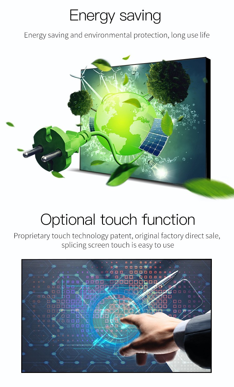 46 Inch LCD Interactive Display Panel 1920*1080P Build In Matrix Monitor
