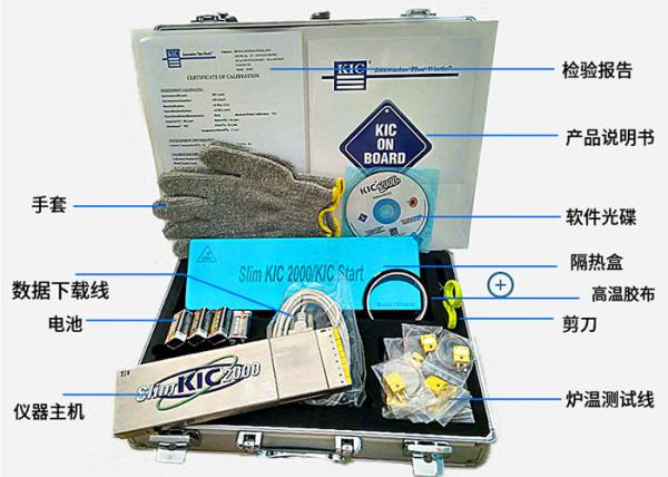 Quality KIC Furnace Temperature Tester / Furnace Temperature Tracker With Software CD for sale