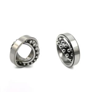 China 1209 1209K Double Row Self Aligning Ball Bearing 45X85X19mm High Quality wholesale