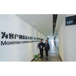 Ningbo Maojia International Trading Co.,Ltd