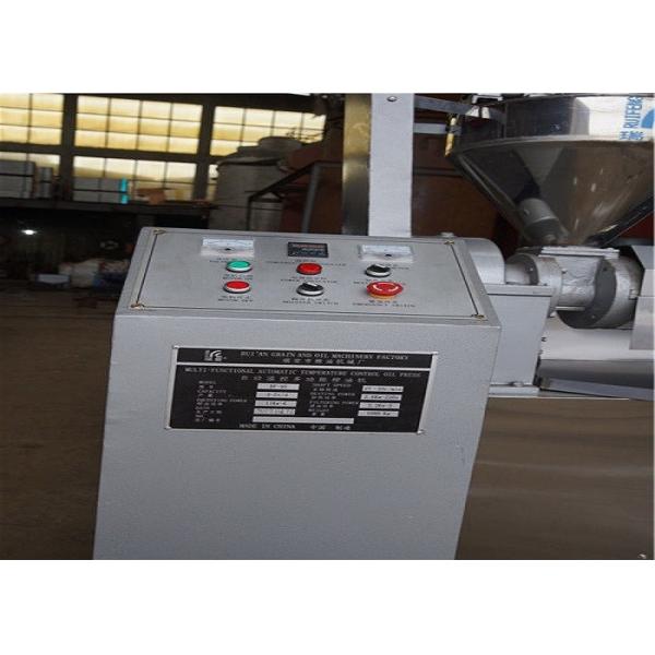Temperature Control Cooking Oil Pressing Machine , Edible Oil Press Machine 1180kg Weight