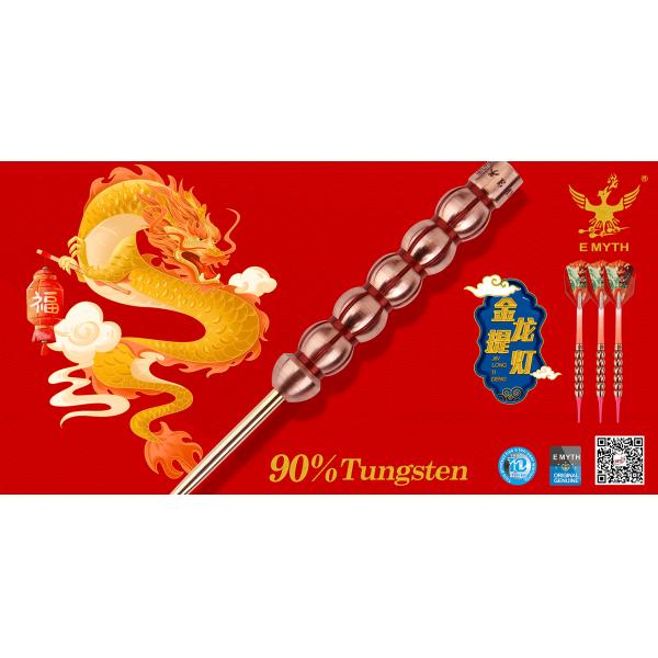 E Myth 2024 Limited Tungsten Dart Sets Golden Dragon Lantern