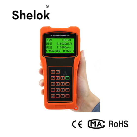 intergrated ultrasonic open channel flow meter