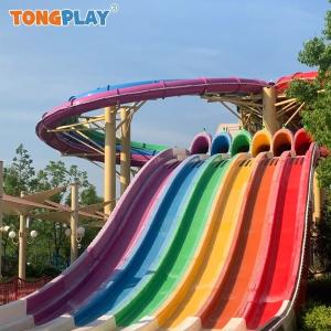 Multiple Rainbow Waterslide Outdoor Entertainment Commercial Water Park Slides
