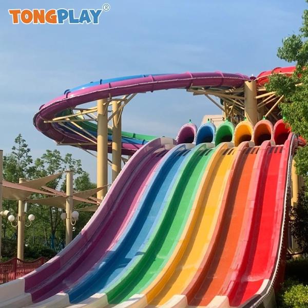 Quality Multiple Rainbow Waterslide Outdoor Entertainment Commercial Water Park Slides for sale
