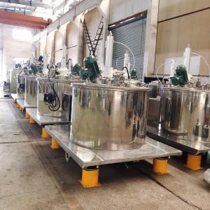China Large Capacity Vertical Scraper Centrifuge High Performance Smooth Transit wholesale