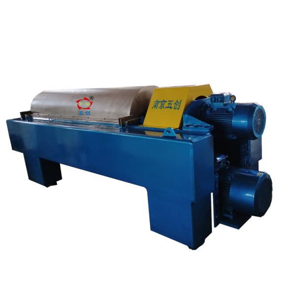 Quality Industrial three phase fish oil Decanter Centrifuge Fish Oil Extraction Separator Machine for sale