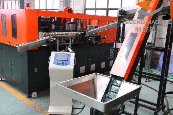 Quality 5000BPH Water Bottle Blowing Machine for sale