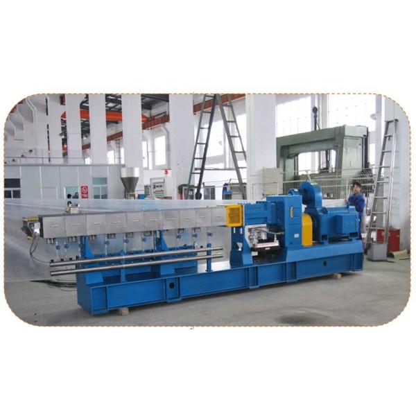 37KW Vfd Motor Drive , Plastic Extruder Frequency Converter For Motor Control