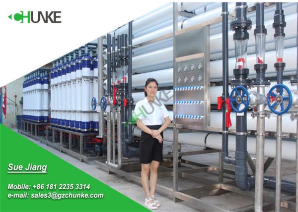 Quality Large Scale Seawater To Drinking Water Machine For Water Desalination for sale