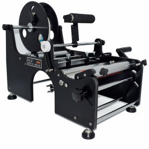 China Home Use Labeling Machines Round Bottle Labeler With High Performance TB-26S wholesale