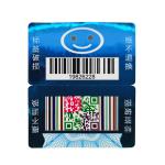 Practicality Custom Security Stickers Stability Laser Double Layer Stickers