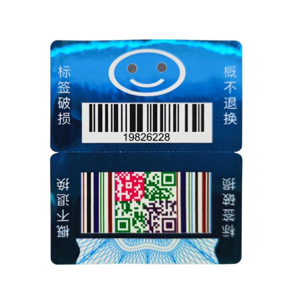 Quality Practicality Custom Security Stickers Stability Laser Double Layer Stickers for sale