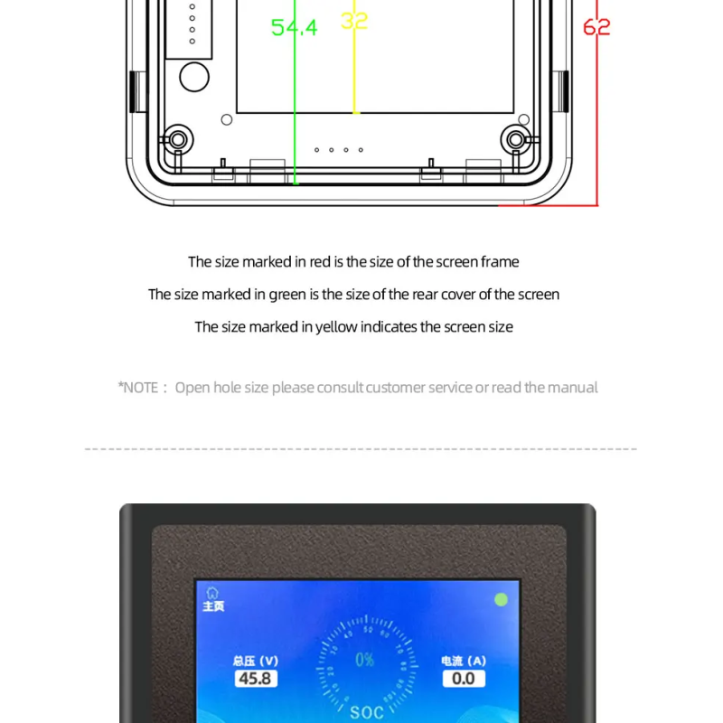 2.4" LCD Black Touch ANT BMS Display 4S-32S 24V-150V Plug & Play