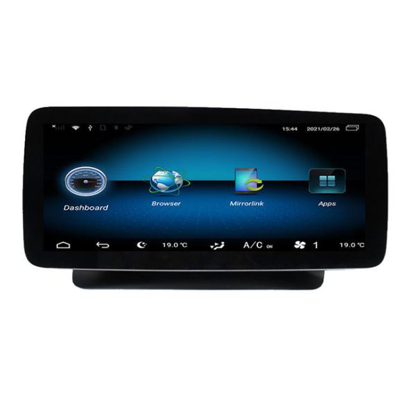 Quality E Class Mercedes Benz Car Stereo sat nav single din 12.3 inch 256G for sale