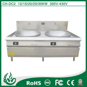China induction and halogen cooker heavy duty 25kw FCC+CE+CC wholesale