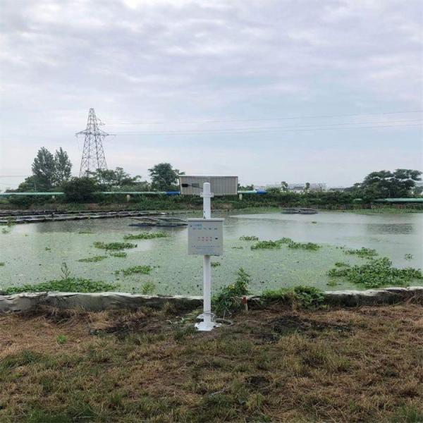 Aquaculture Multifunction Water Quality Monitor System With Smart Wireless Iot Sensor