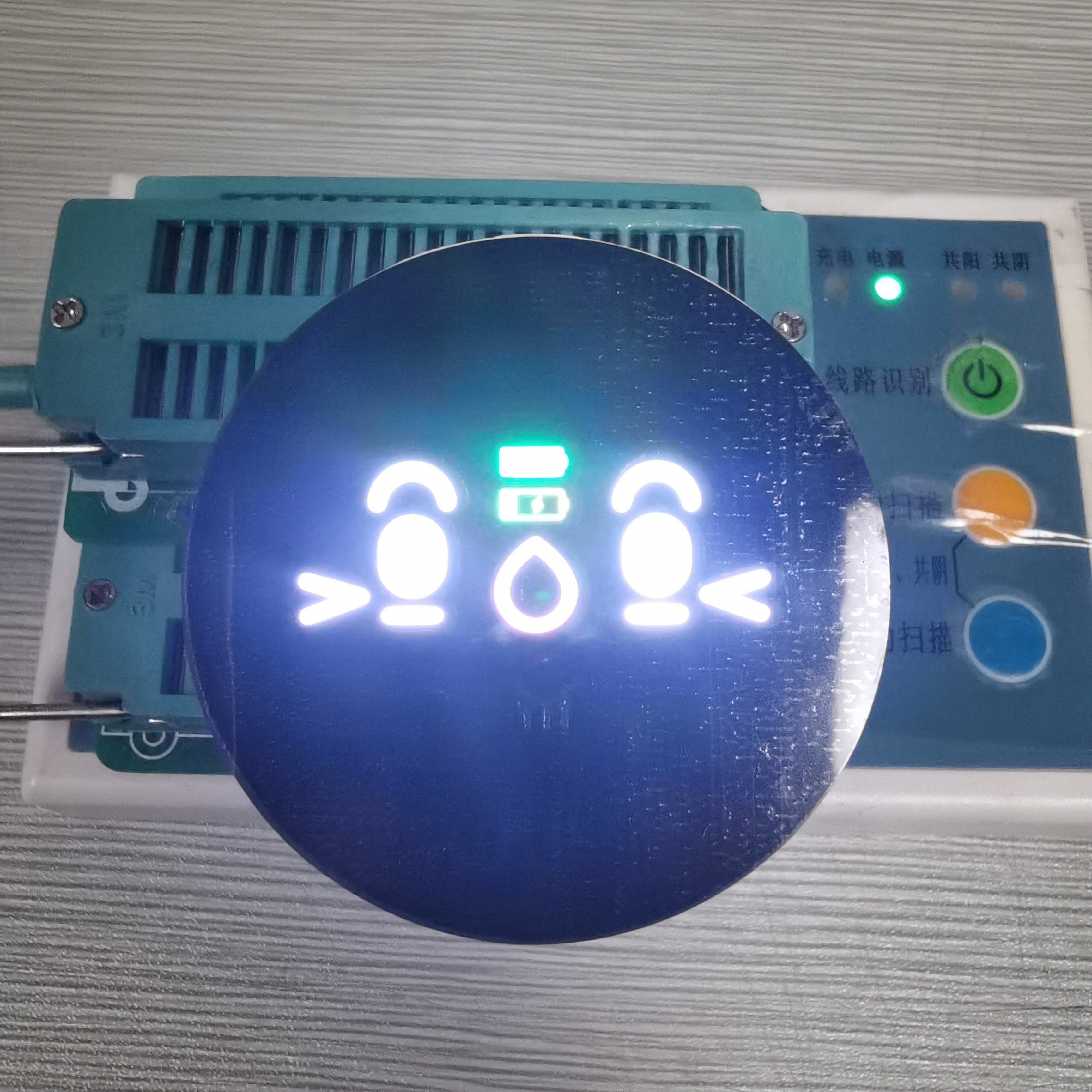 120mcd Round Led Display 0.4 Inch Digit Ultra White For Virtual Pet Robot