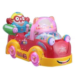 Dreamland Fun city game paradise coin operated happy car kiddie ride swing machine for children