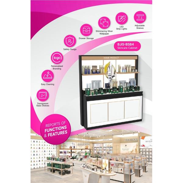 BJiS-BSB4 40mm Thick Light Box Skincare Display Cabinet with Adjustable Height for High-End Stores