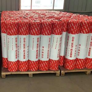 Waterproof Self Adhesive Bitumen Roll 10m For Concrete / Wood Roofs