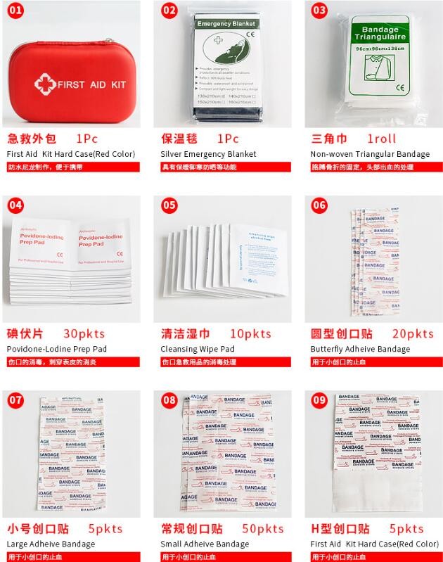 Customized Logo First Aid Supplies / Kitchen Aid Bag / Small First Aid Kit, Medical First Aid Kit With Supplies Mini Hot