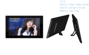 China Network Touch Screen Commercial Tablet PC 13.3'' 1366x768 Resolution DC 12V wholesale