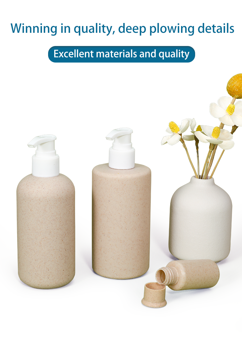 Wheat Straw Base Material Flip Top Cap Bottle for Customized Lotion Packaging
